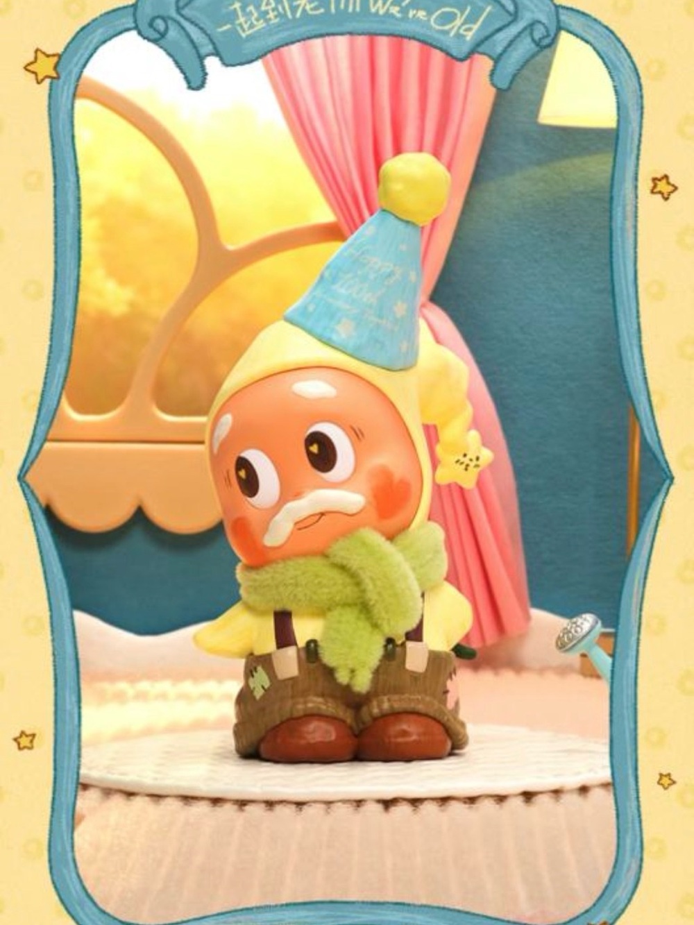Twinkle Twinkle From “Crush On You” Series Figures - “Till We’re Old”